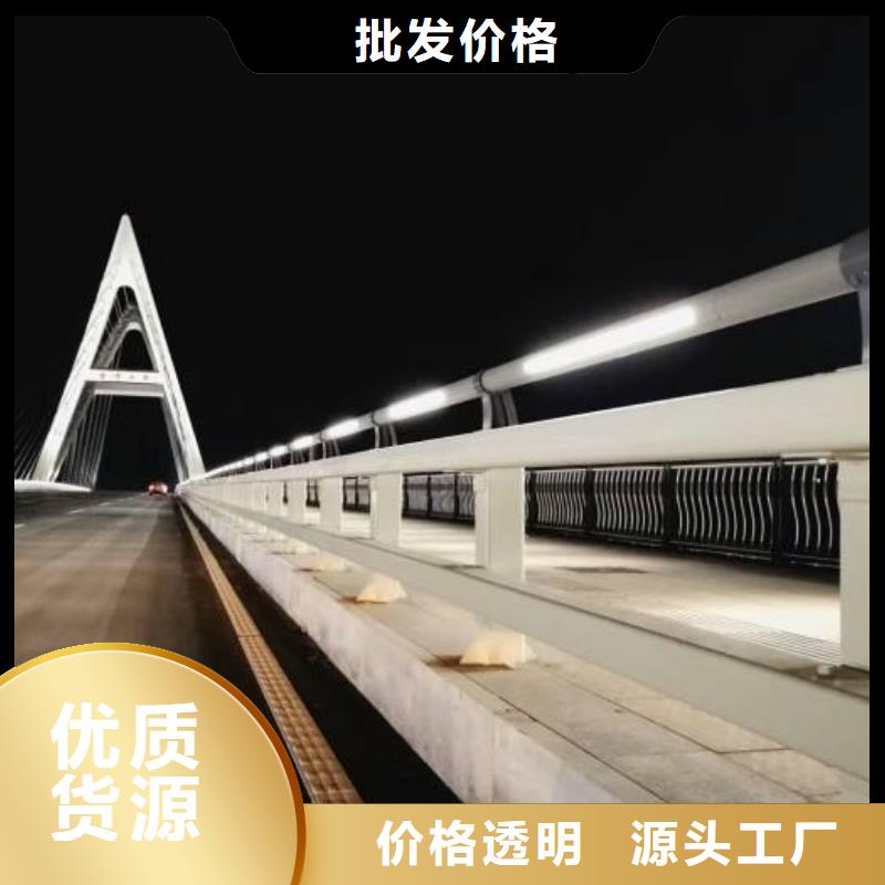 防撞护栏_防护栏厂家技术完善