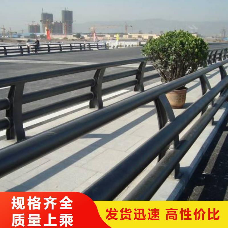 防撞护栏桥梁景观栏杆原料层层筛选