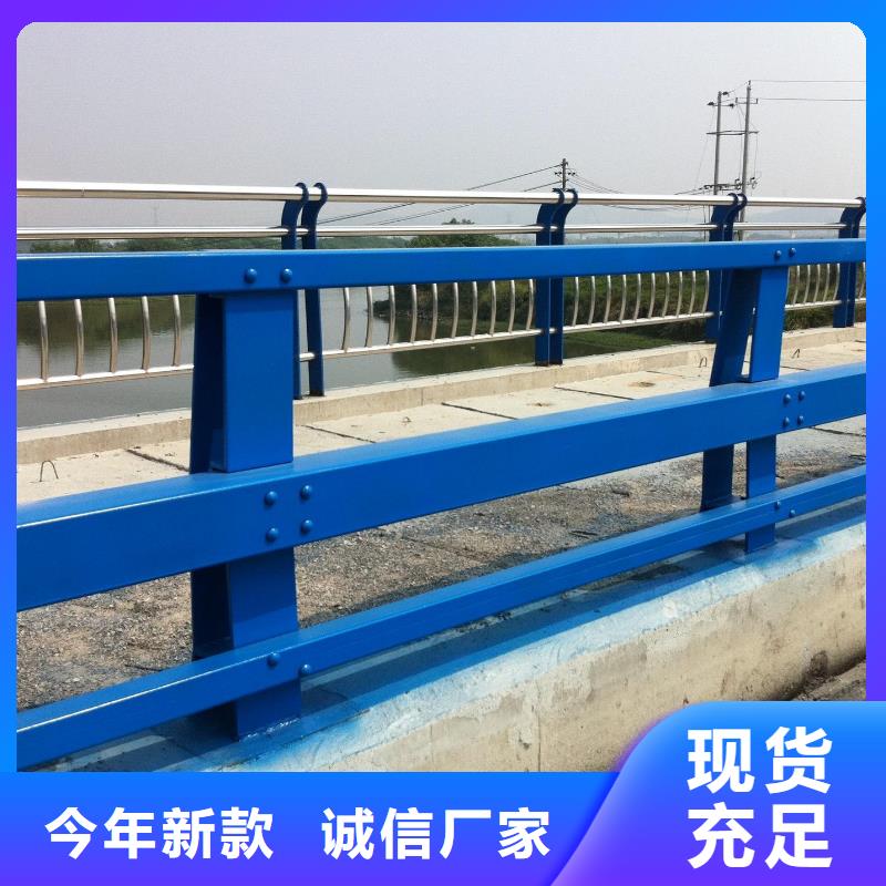 防撞護(hù)欄交通防撞圍欄性價比高