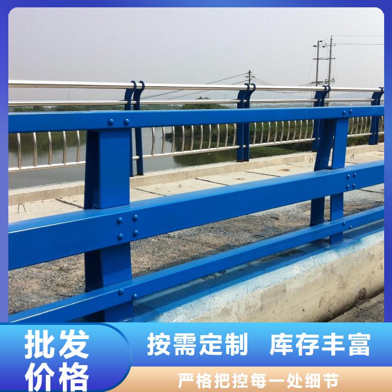 防撞护栏_防护栏厂家技术完善