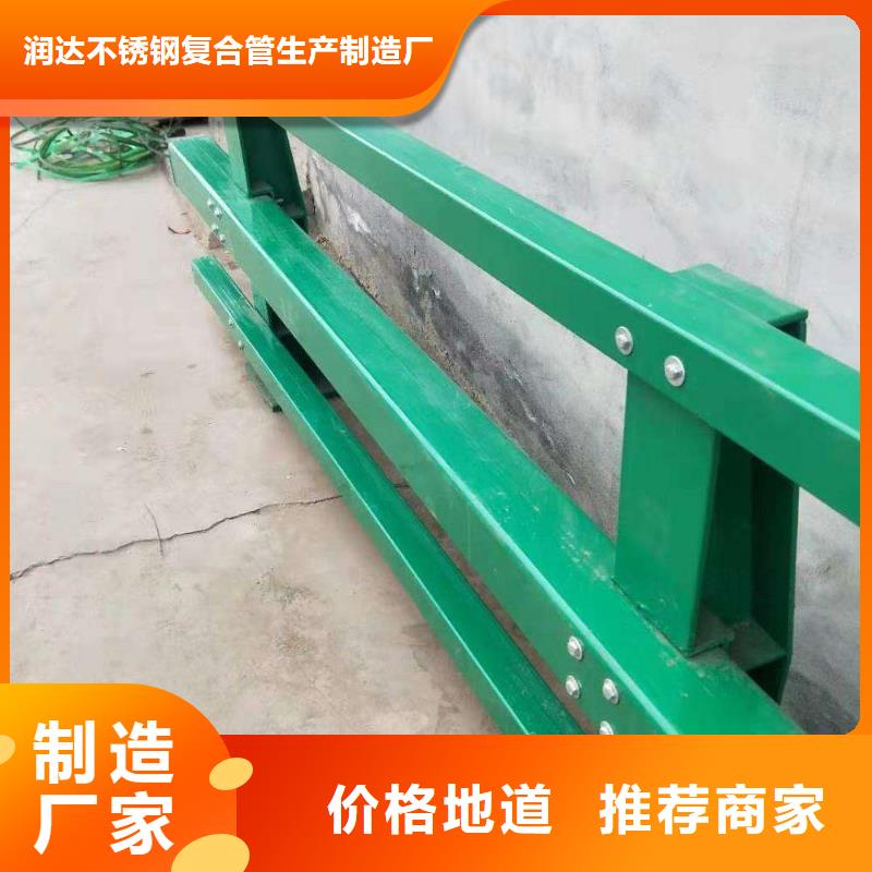 防撞護欄市政道路防護欄大廠家實力看得見