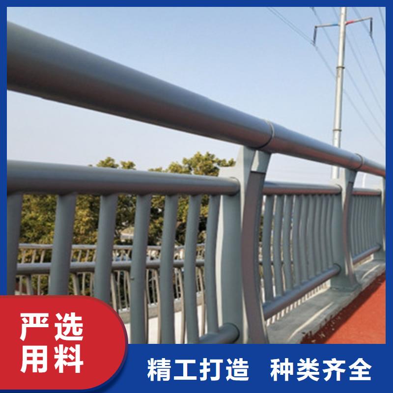 不锈钢复合管护栏视频-靖西|德保|崇左|玉林|贵港|来宾润达不锈钢复合管护栏_ 润达不锈钢复合管生产制造厂家(百色市分公司)