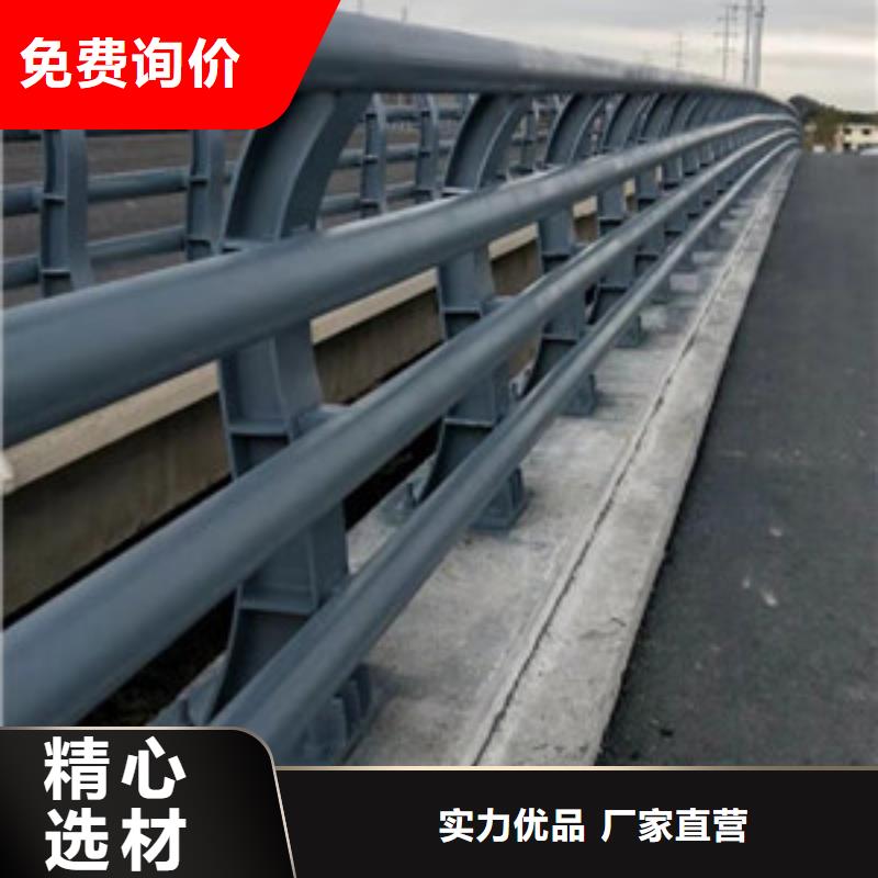 防撞护栏交通防撞围栏性价比高