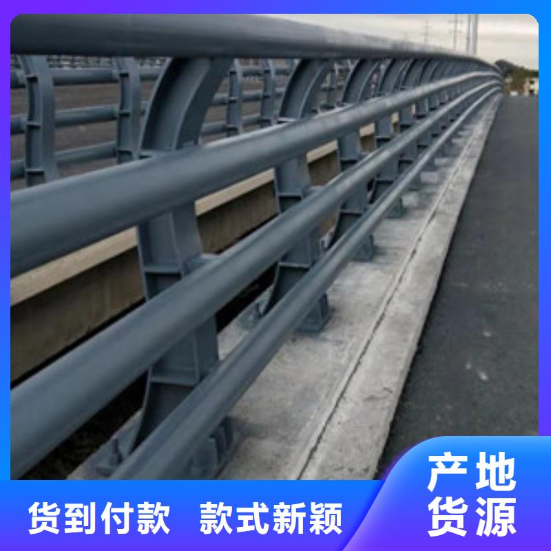 防撞護欄_【防撞護欄】廠家直銷貨源充足