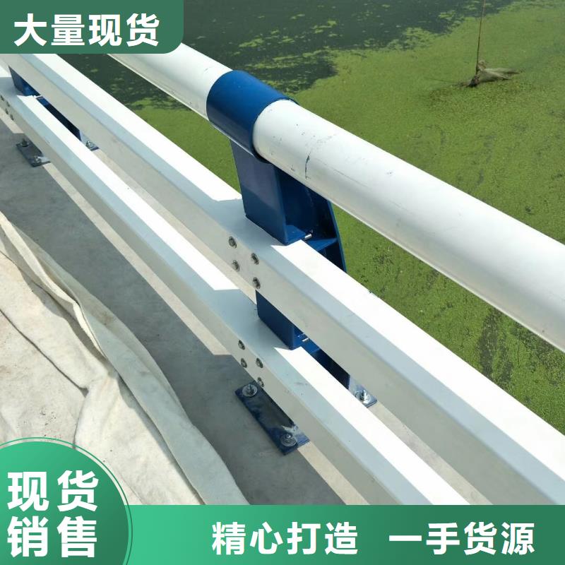 防撞護欄,燈光護欄優(yōu)質(zhì)原料
