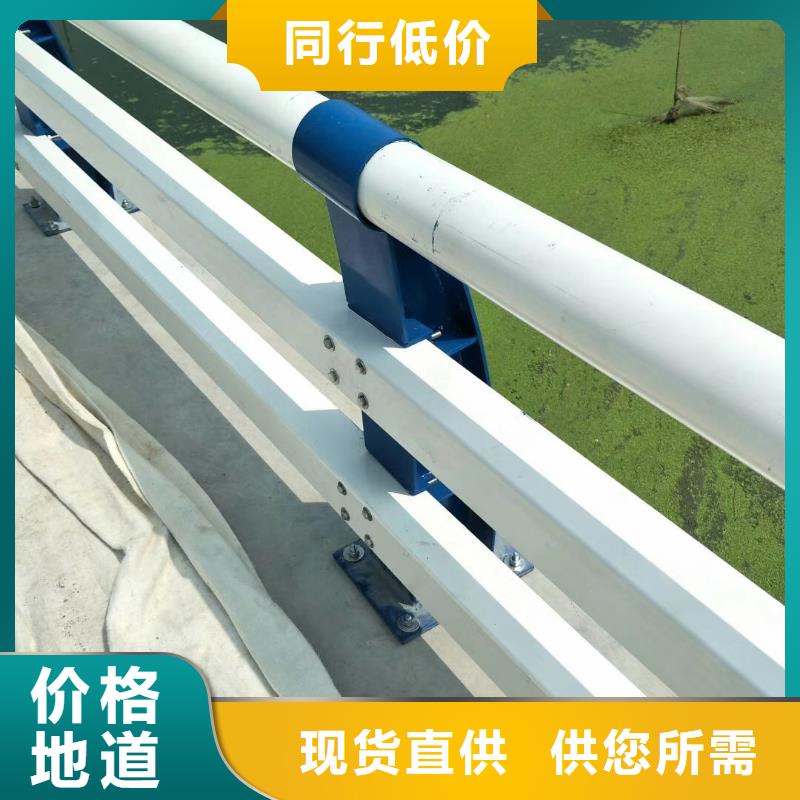 防撞護(hù)欄201不銹鋼復(fù)合管選擇我們沒(méi)錯(cuò)