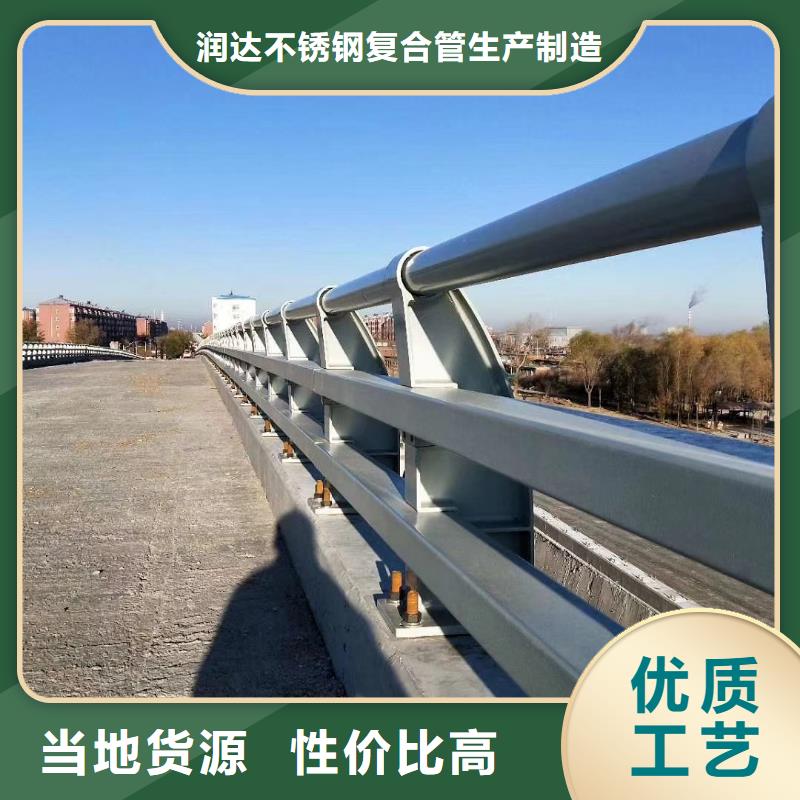 防撞護欄立柱買的放心安興用的舒心