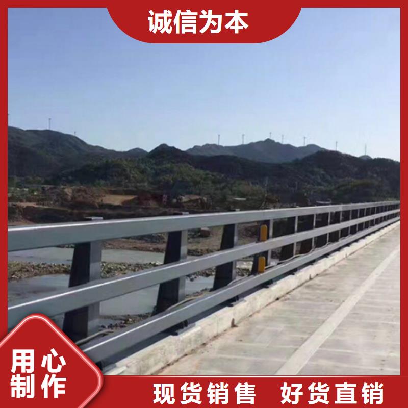 防撞護欄市政道路防護欄大廠家實力看得見