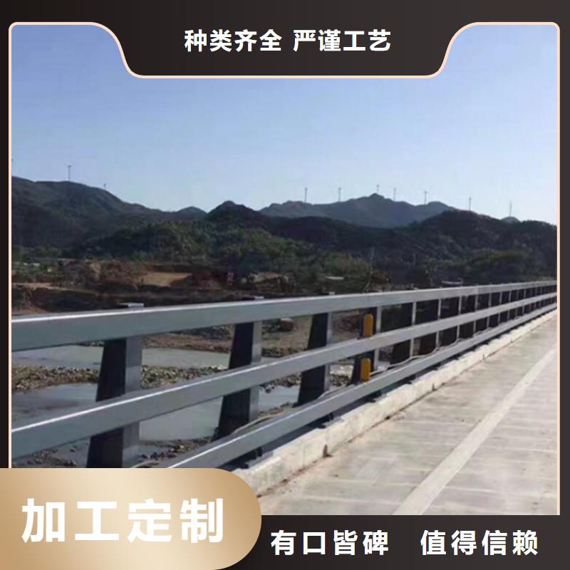 防撞護(hù)欄-橋梁景觀欄桿精選貨源