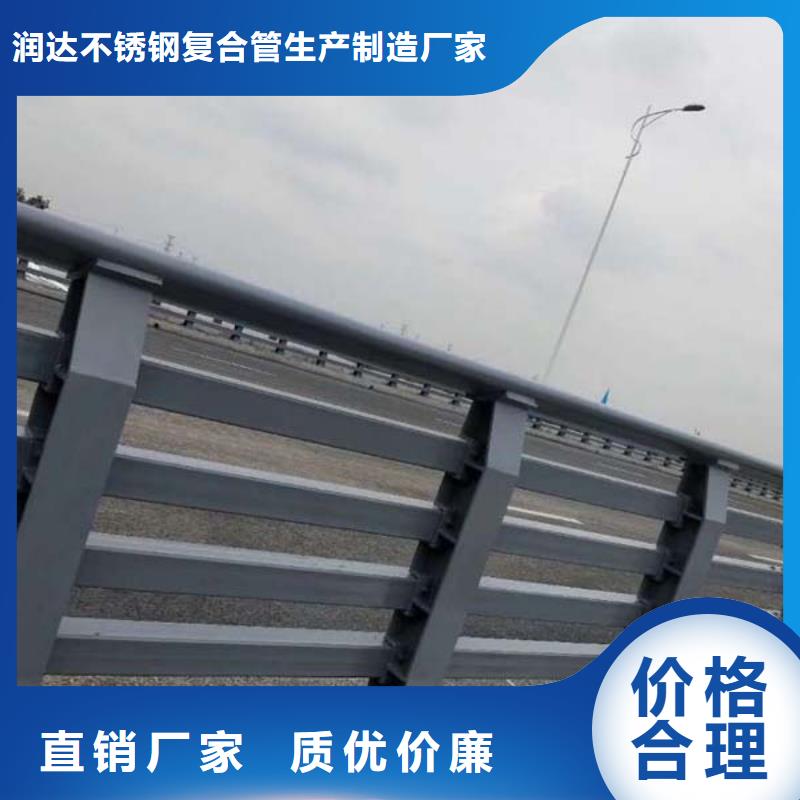 防撞護欄_【防撞護欄】廠家直銷貨源充足