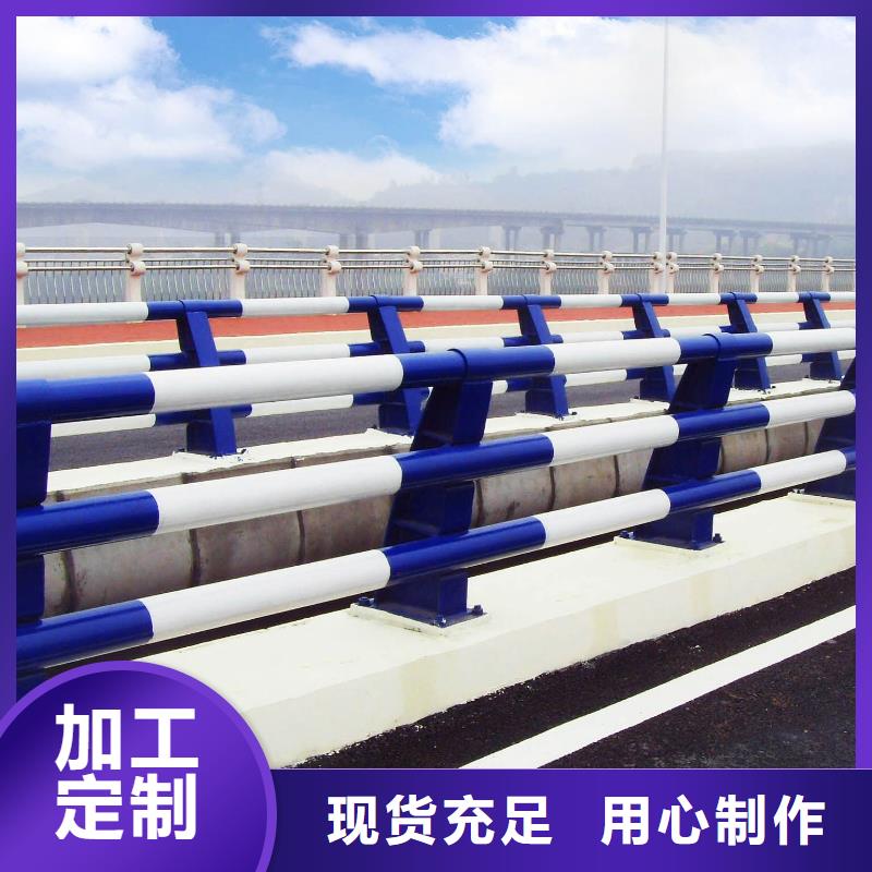 防撞護(hù)欄專業(yè)生產(chǎn)制造廠