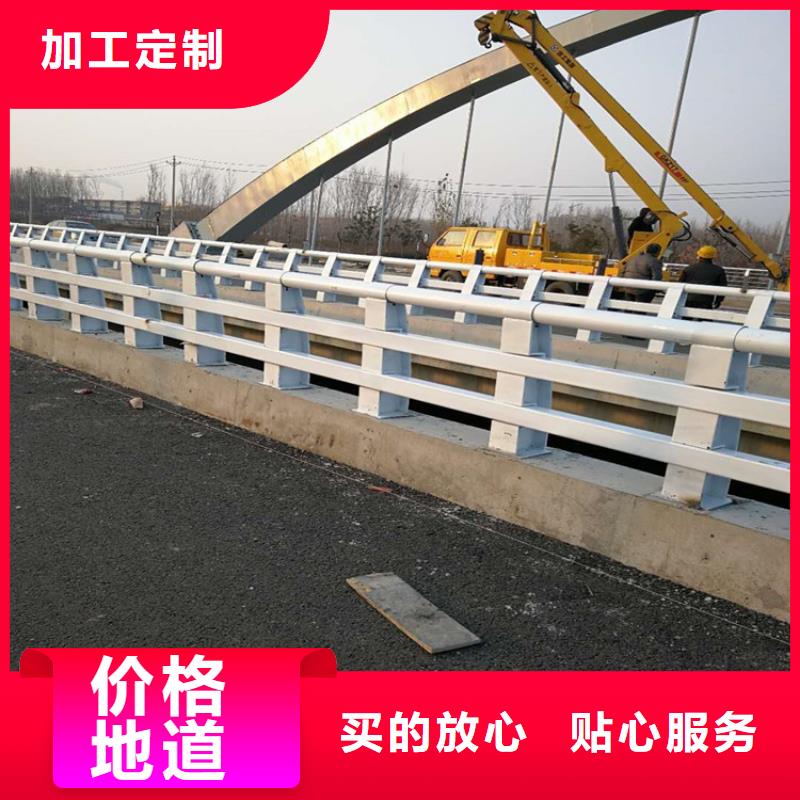 防撞护栏不锈钢复合管价格实在
