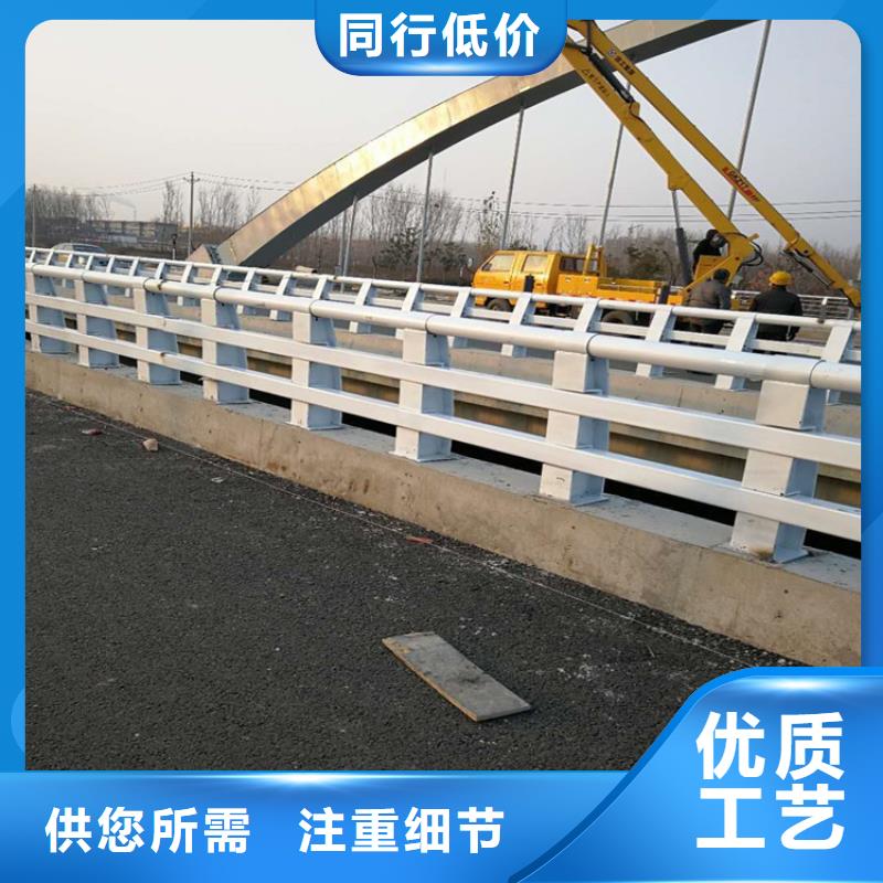 防撞护栏立柱实体诚信经营