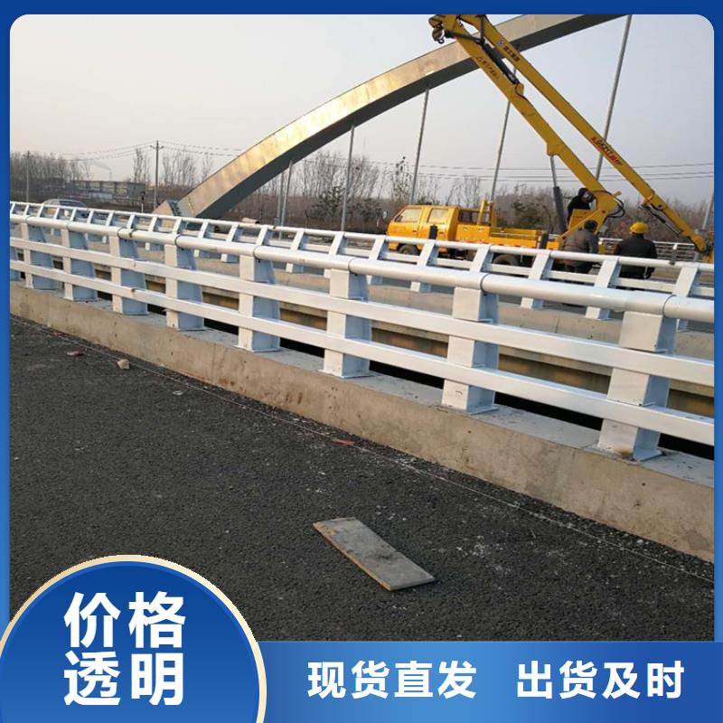 防撞护栏,灯光护栏优质原料