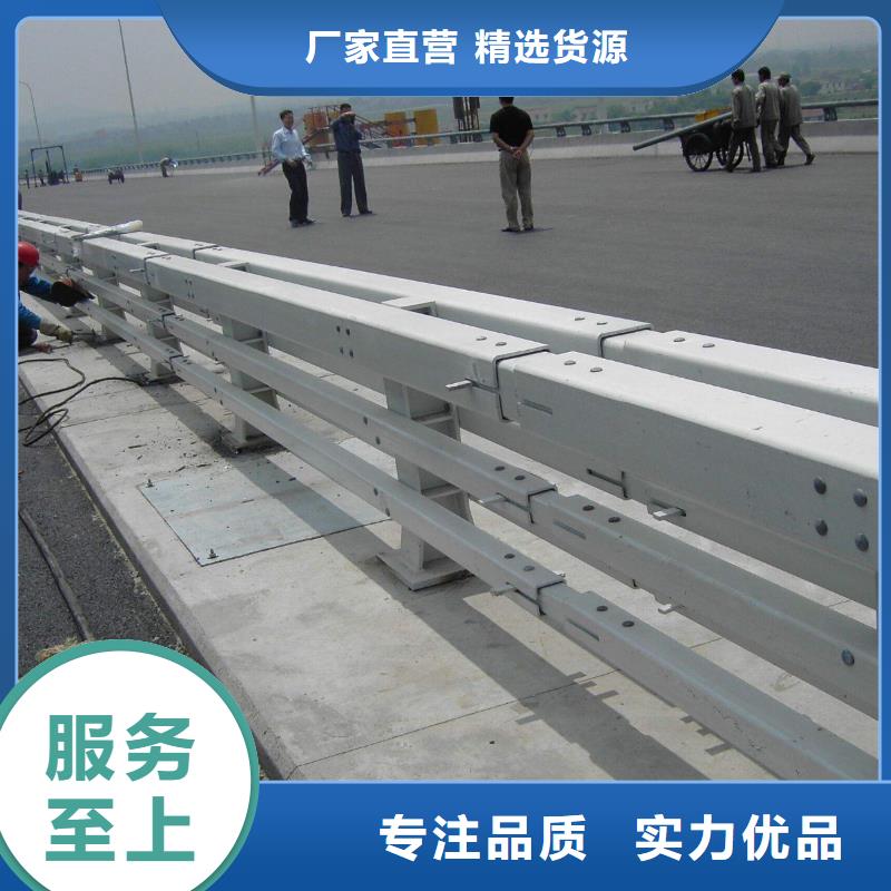 防撞護欄_【防撞護欄】廠家直銷貨源充足
