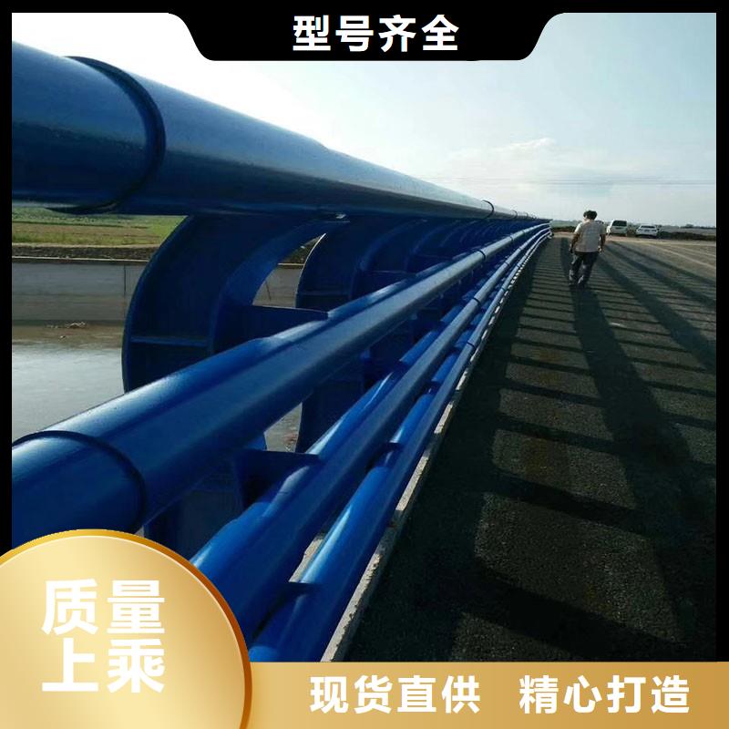 防撞护栏桥梁景观栏杆原料层层筛选
