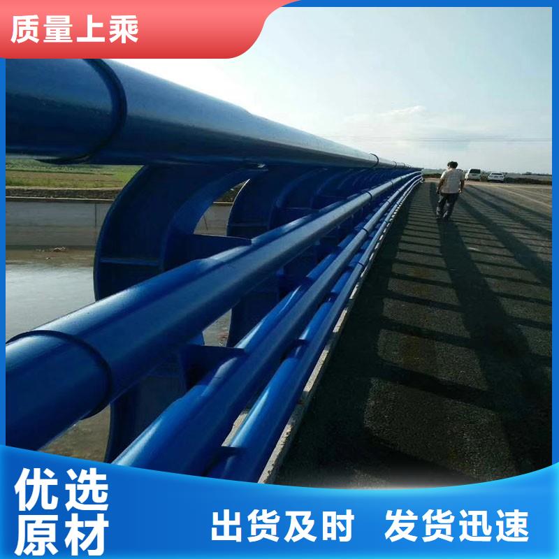 防撞护栏_【道路护栏】货品齐全