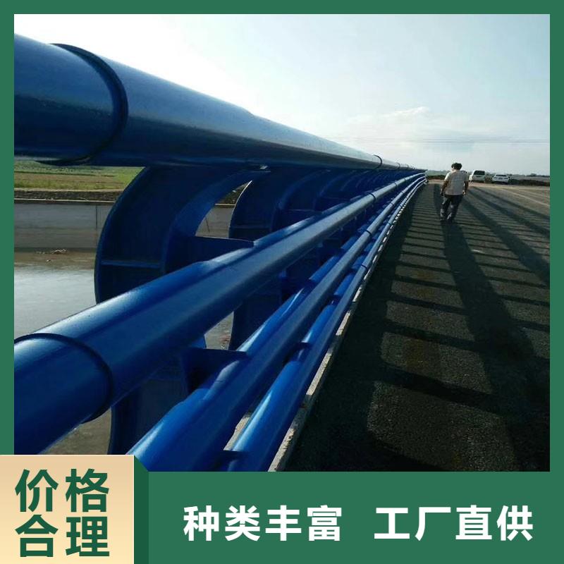 防撞護(hù)欄不銹鋼景觀護(hù)欄嚴(yán)謹(jǐn)工藝
