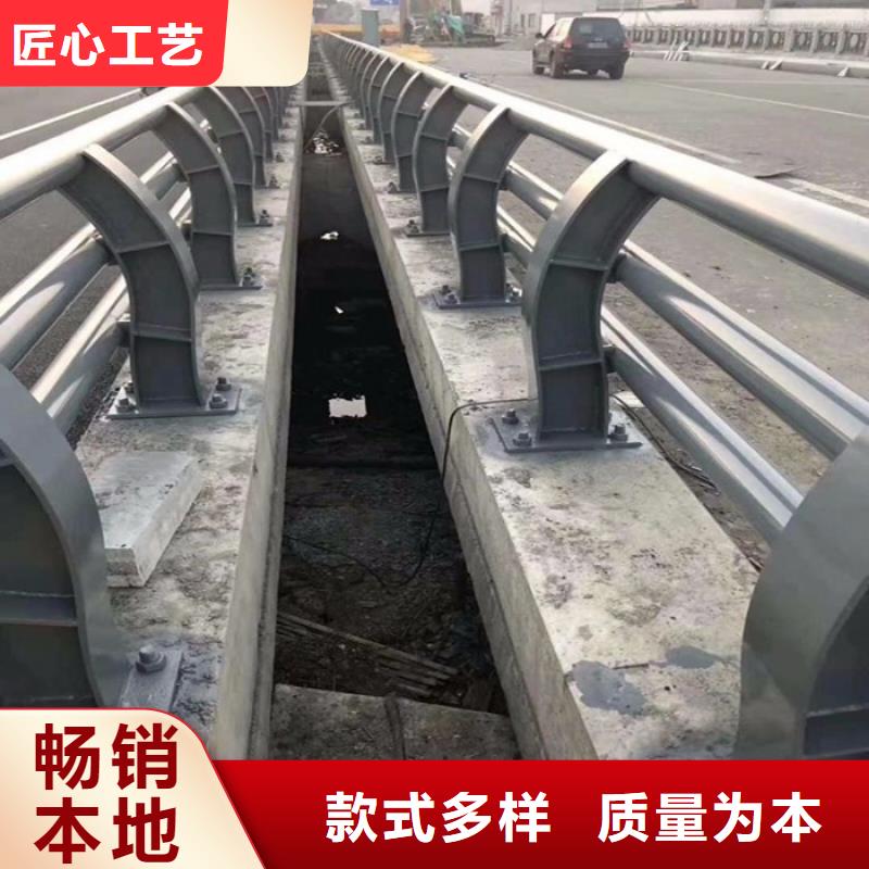 防撞護欄_【防撞護欄】廠家直銷貨源充足