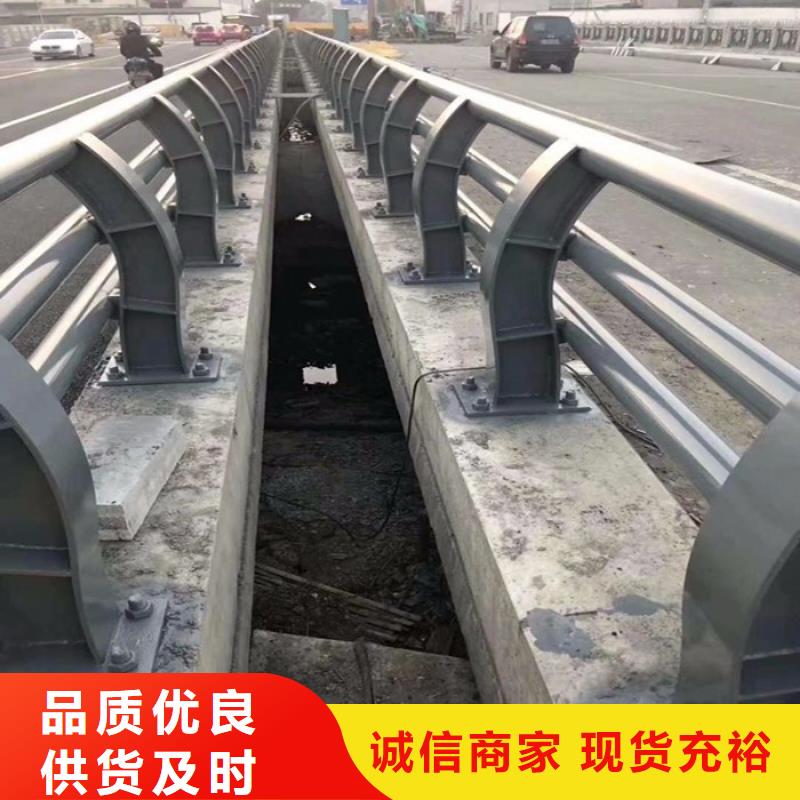 防撞護欄市政道路防護欄大廠家實力看得見
