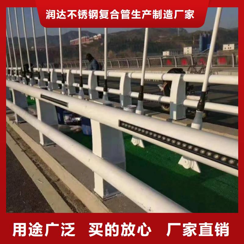 防撞護(hù)欄【城市景觀防護(hù)欄】好品質(zhì)售后無憂