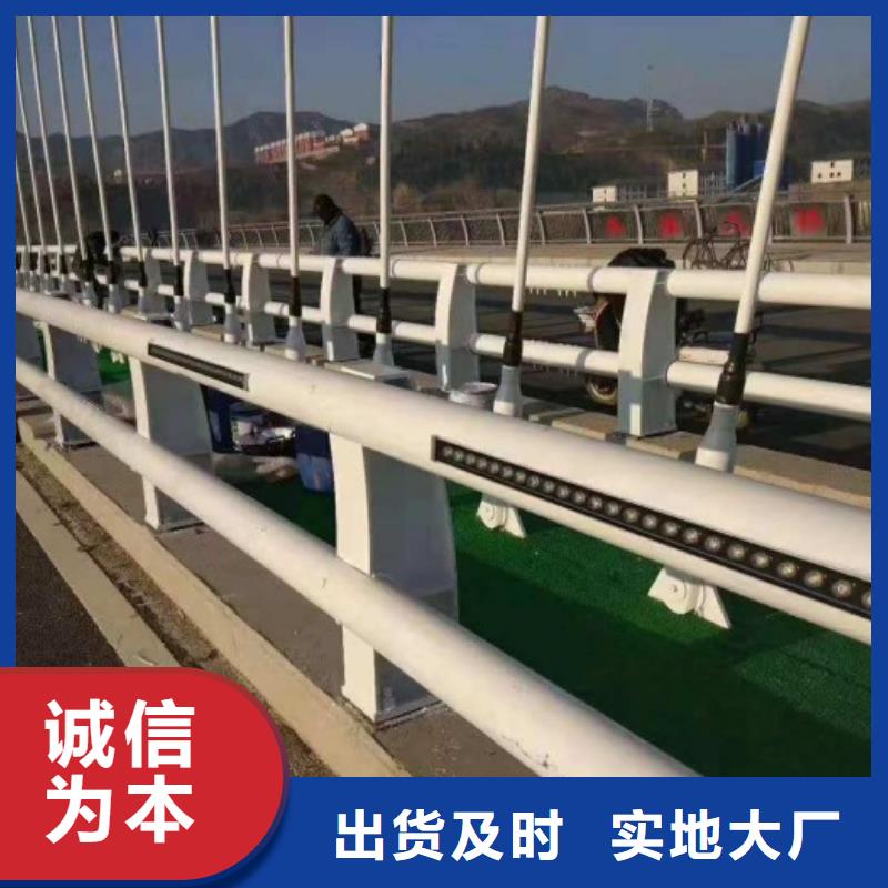 防撞护栏_【道路护栏】货品齐全
