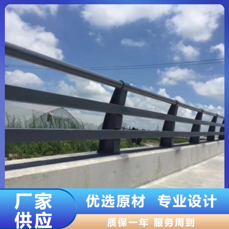 防撞護欄_【防撞護欄】廠家直銷貨源充足