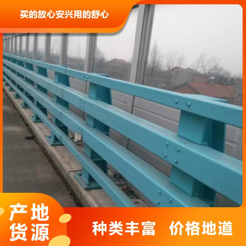 防撞護欄_【防撞護欄】廠家直銷貨源充足