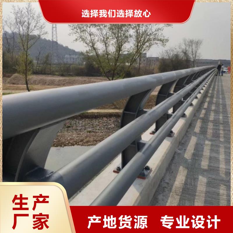 防撞護欄_【防撞護欄】廠家直銷貨源充足