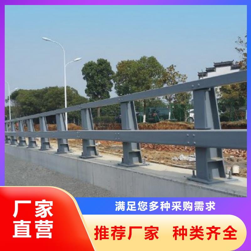 防撞護欄_【防撞護欄】廠家直銷貨源充足