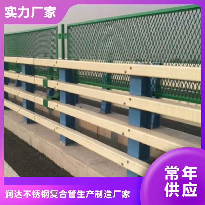 防撞護欄,【波形護欄】多家倉庫發(fā)貨
