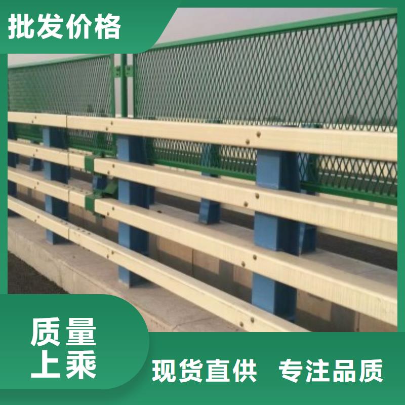防撞護欄_【防撞護欄】廠家直銷貨源充足