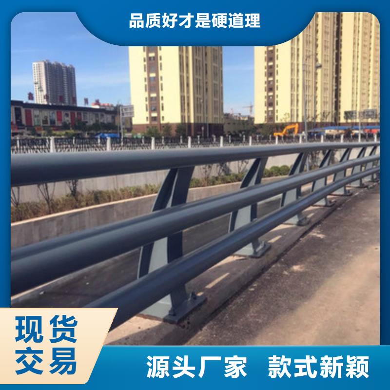 防撞護欄_【防撞護欄】廠家直銷貨源充足