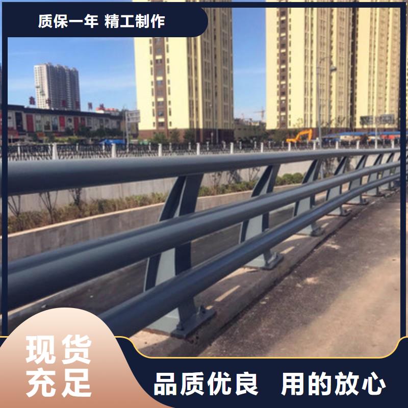 防撞護欄_【防撞護欄】廠家直銷貨源充足
