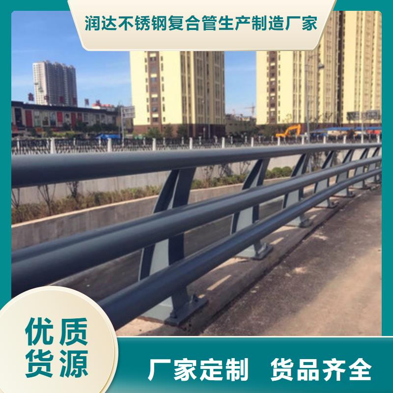 防撞護欄_【防撞護欄】廠家直銷貨源充足