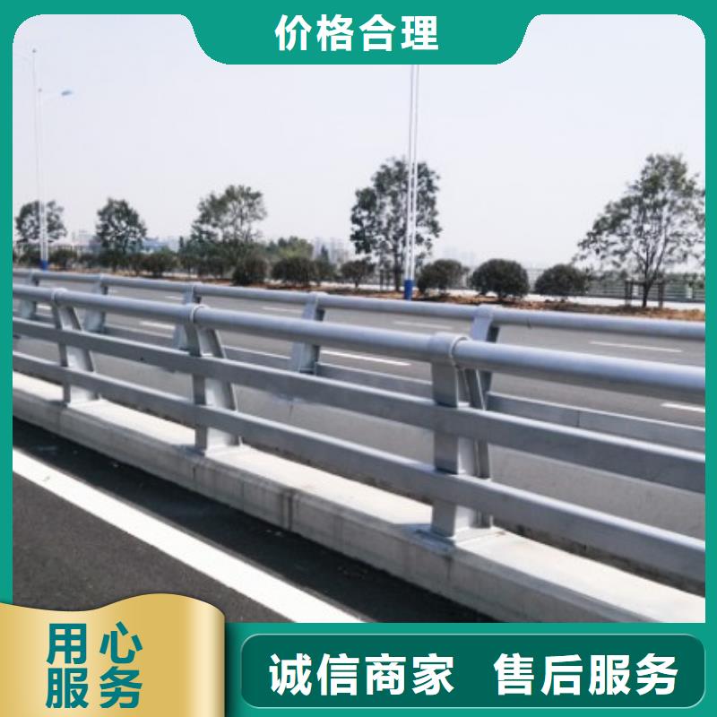 防撞護欄_【防撞護欄】廠家直銷貨源充足