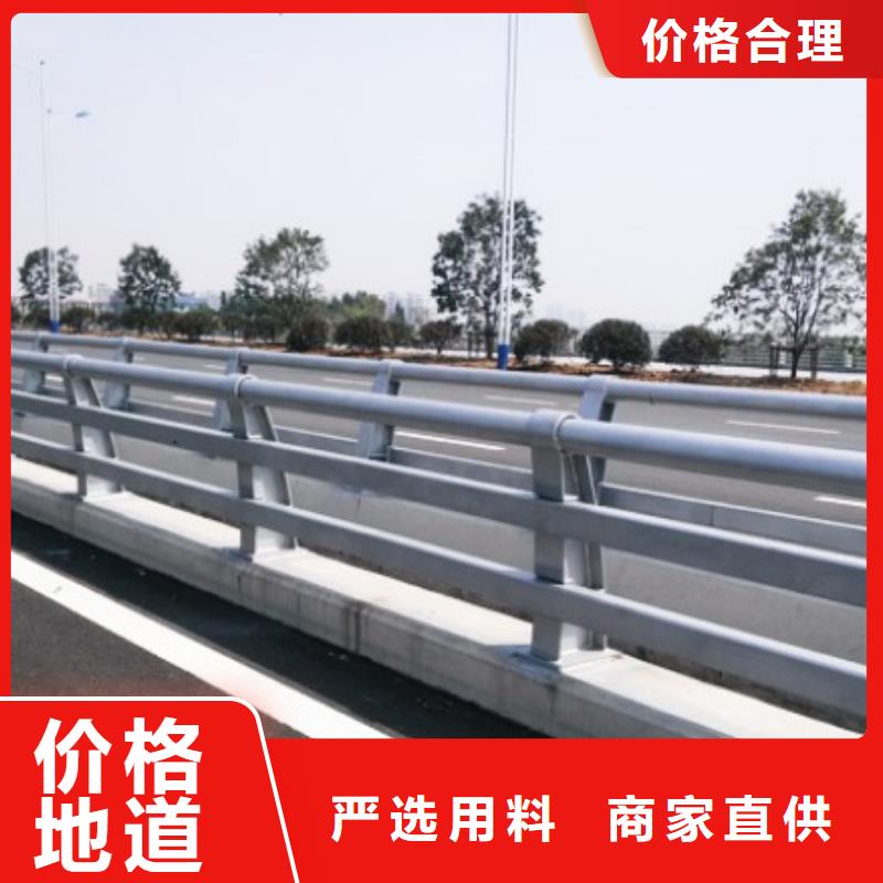 防撞護欄_【防撞護欄】廠家直銷貨源充足