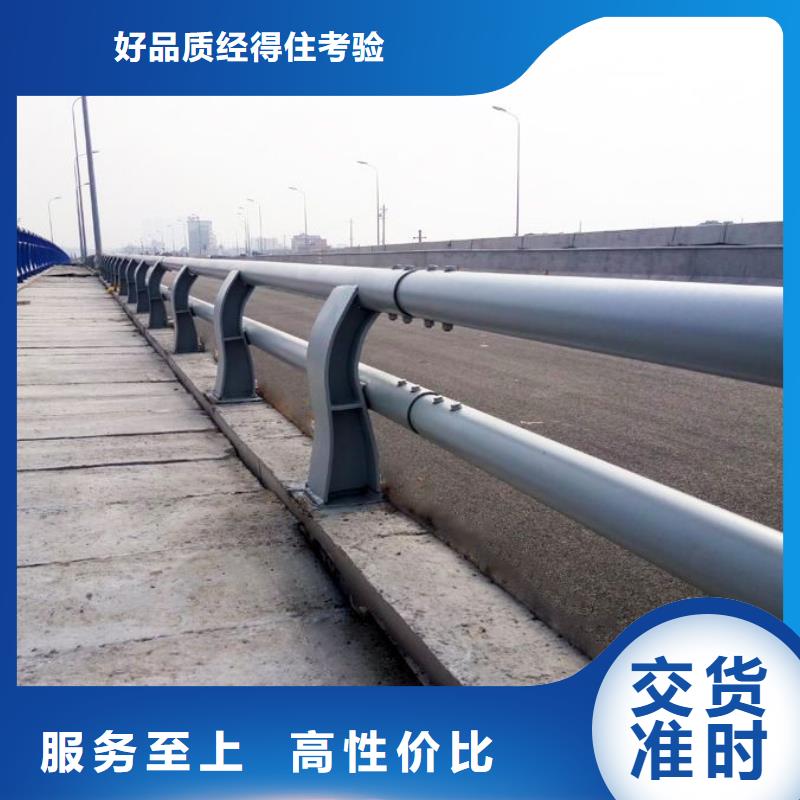 防撞護欄_【防撞護欄】廠家直銷貨源充足