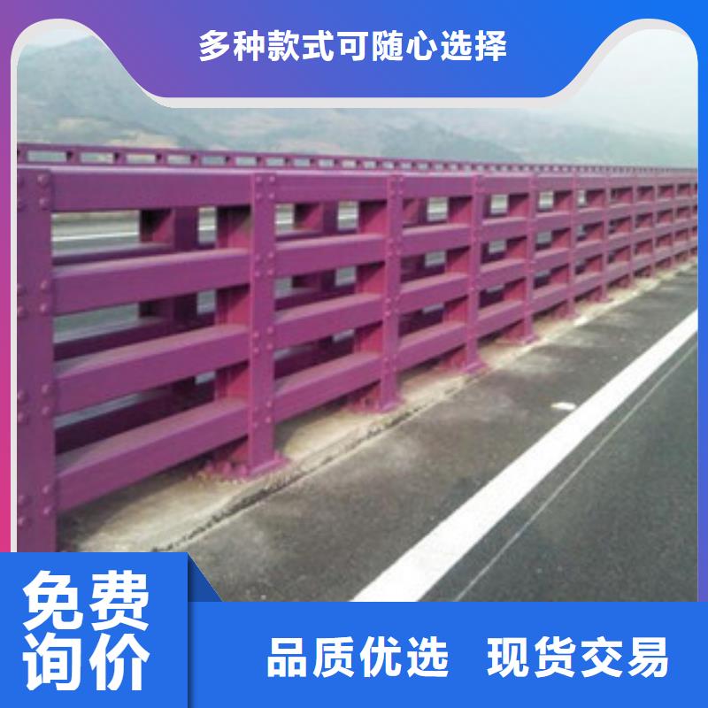 防撞護欄_【防撞護欄】廠家直銷貨源充足