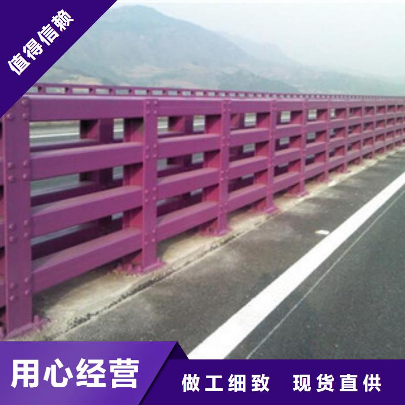 防撞護欄_【防撞護欄】廠家直銷貨源充足
