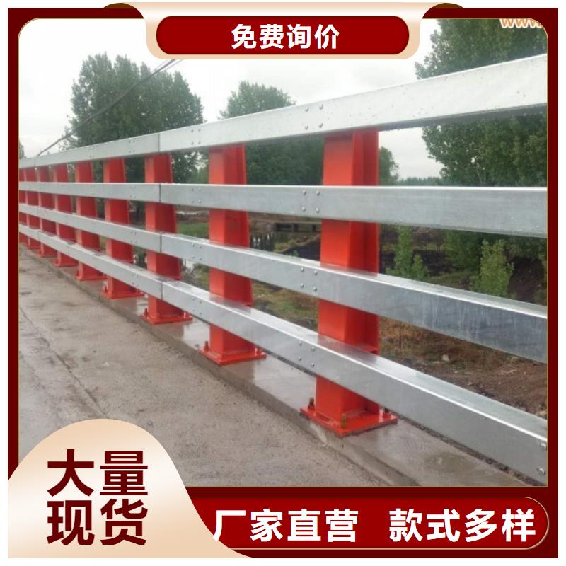 防撞護欄,【波形護欄】多家倉庫發(fā)貨