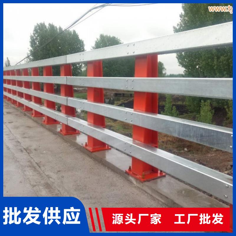 防撞護欄_【防撞護欄】廠家直銷貨源充足