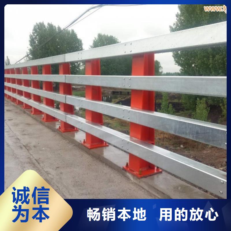 防撞護欄_【防撞護欄】廠家直銷貨源充足