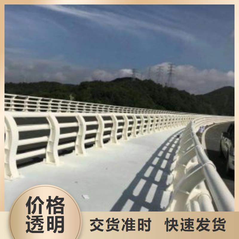防撞護欄_【防撞護欄】廠家直銷貨源充足