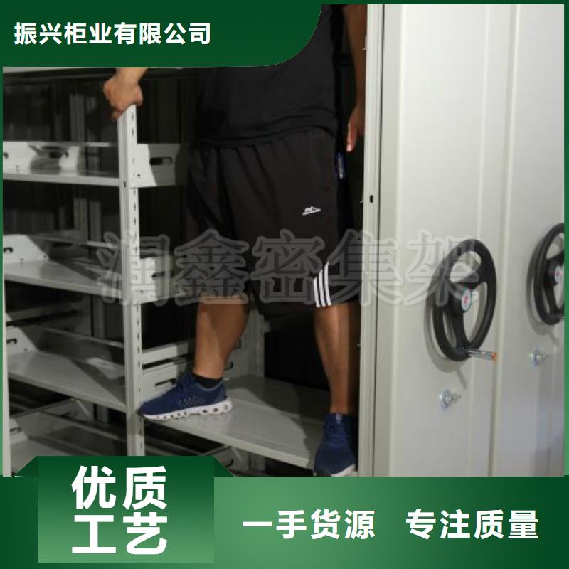 密集柜,檔案柜來(lái)圖定制量大從優(yōu)
