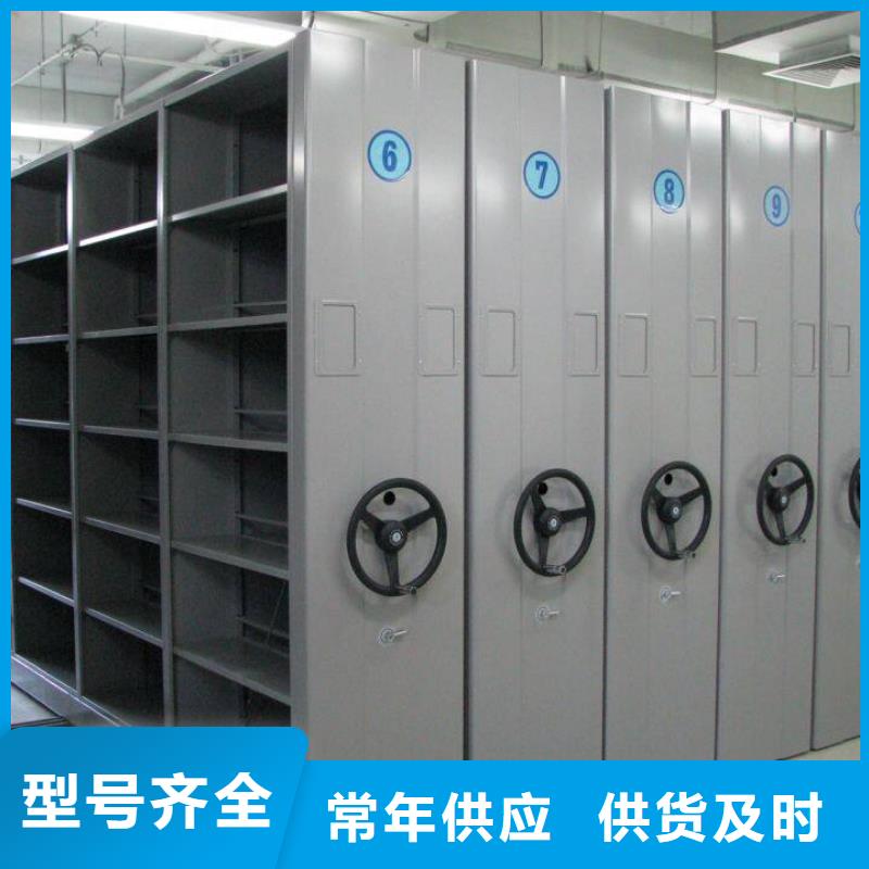 密集柜質(zhì)量三包