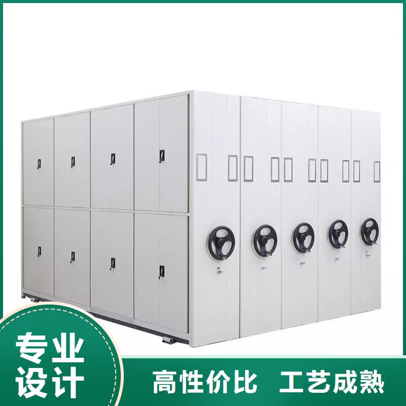 渭南移動密集鐵柜源頭廠家