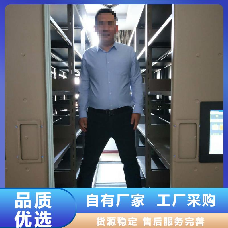 密集柜,智能密集架廠家經驗豐富