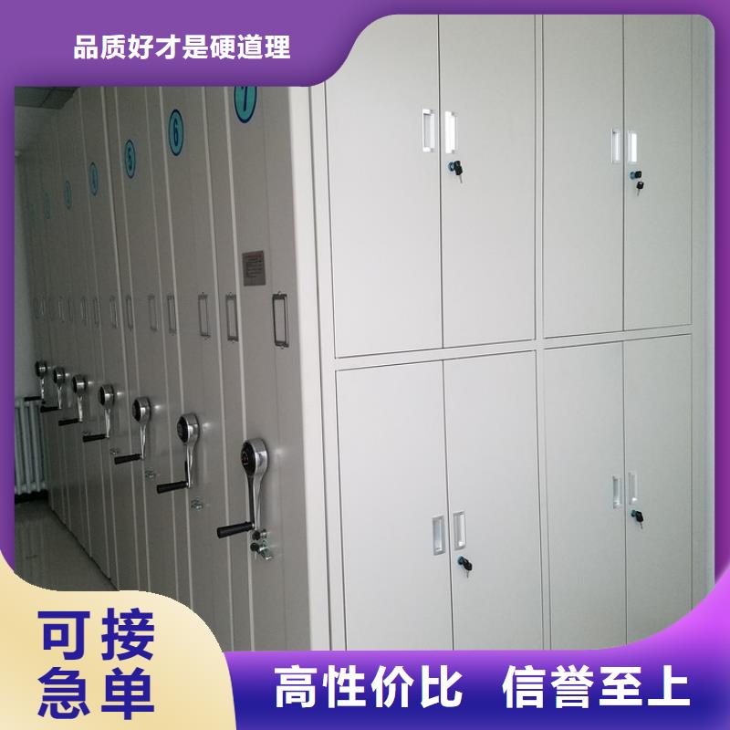密集柜,金库门快速物流发货