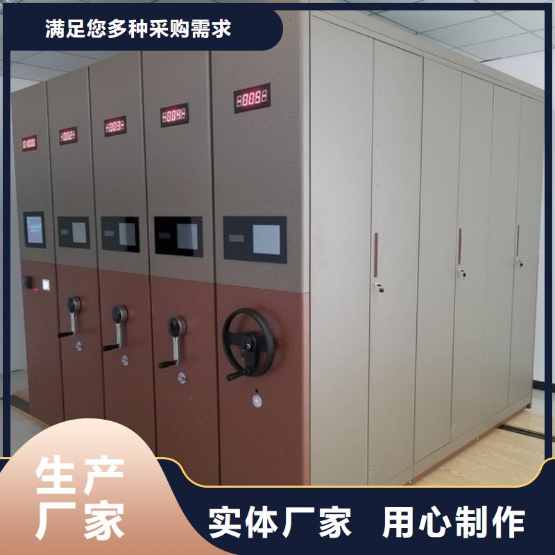 密集柜_部隊上下床定制銷售售后為一體